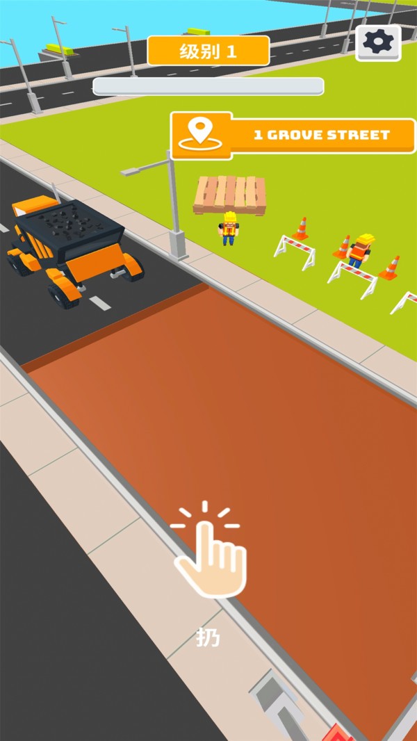 奇异槽脊游戏安卓版  v3.5.2