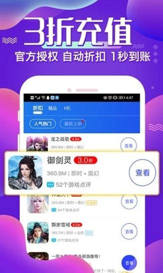 冷狐宝库 v1.0