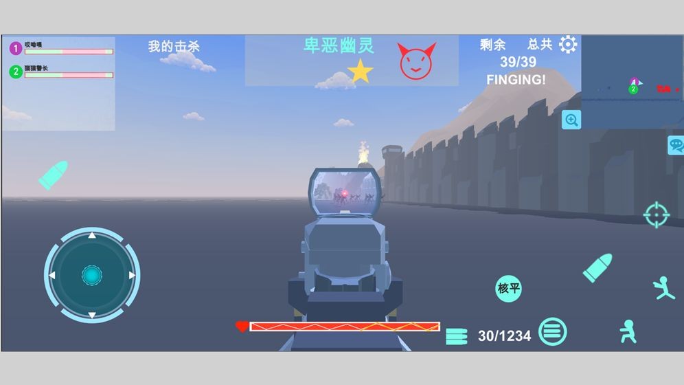 异星守卫  v1.0.0
