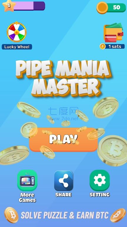 终极水管工拼图Pipe ManiaMaster