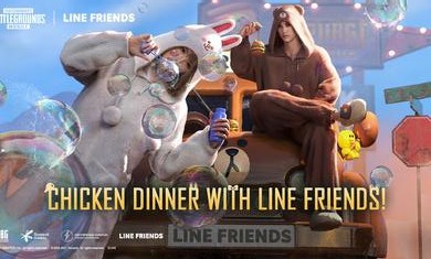 绝地求生国际服1.5  v1.5.0