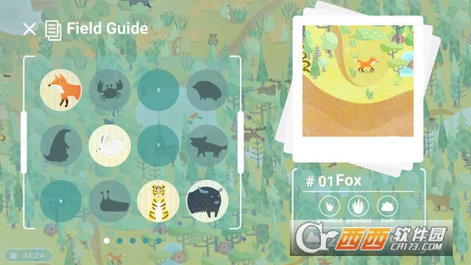 荒漠乐园安卓版apk 2.2.0