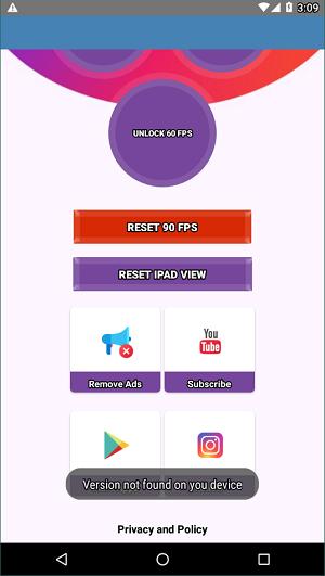 90fps画质助手 v61