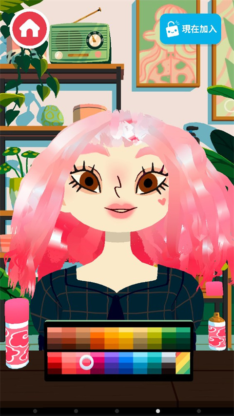 托卡美发沙龙4可化妆版免费
