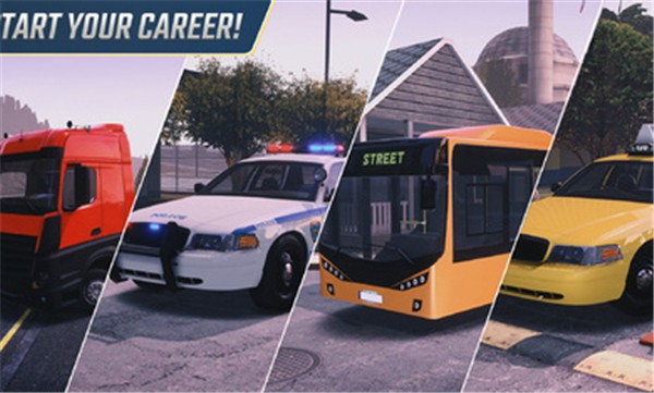 多人停车大师2  v1.1.4