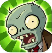 老版植物大战僵尸