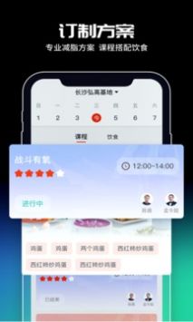 超燃型动 v2.0.5