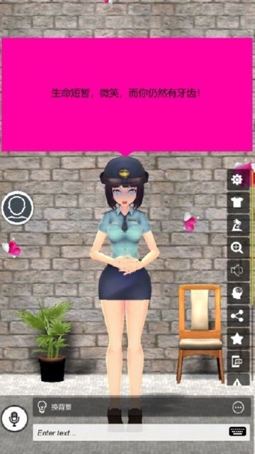 AI情人 2019-11-11 15:18