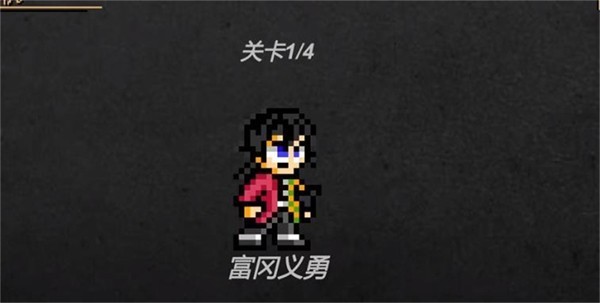 jojoX洛克人3.06  v3.06