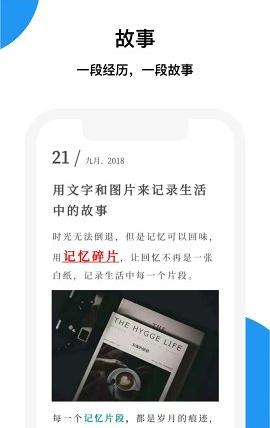 记忆碎片.png 记忆碎片.png