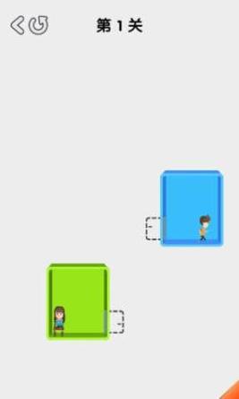 集装箱逃亡 v1.0.0