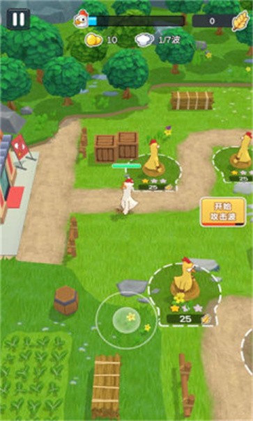 农场我最强  v1.0.1