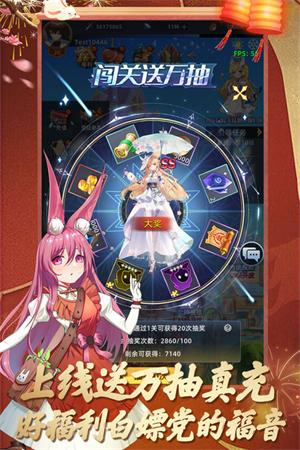 异度王冠 gm版 v3.0.5