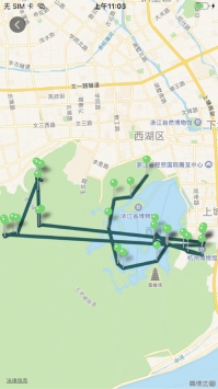 去看看ios版 v2.0.5