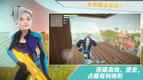 我跳伞贼6 v1.7.3018