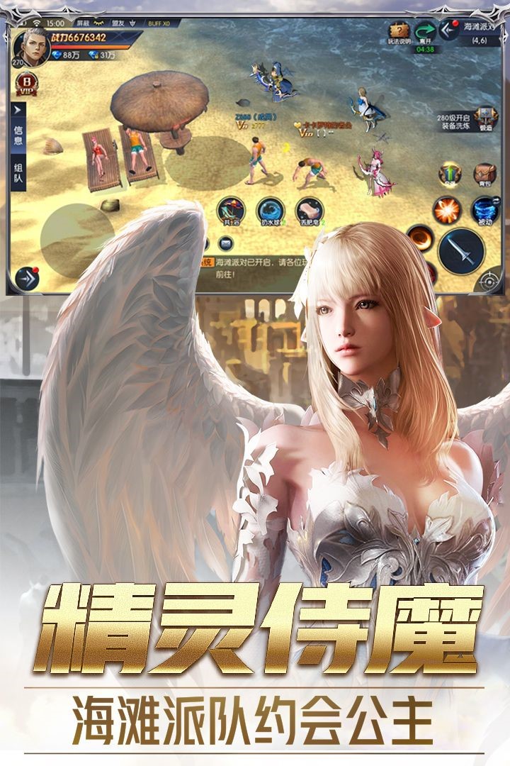 神龙纪元 2020-03-16 19:31