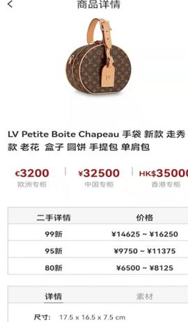 南瓜搜索引擎  v1.0