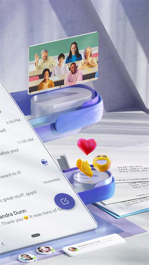 微软teams v14161.0.0.20240