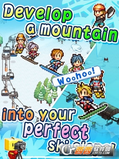 闪亮的滑雪胜地手游