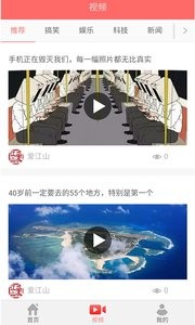 喵赚  v1.02