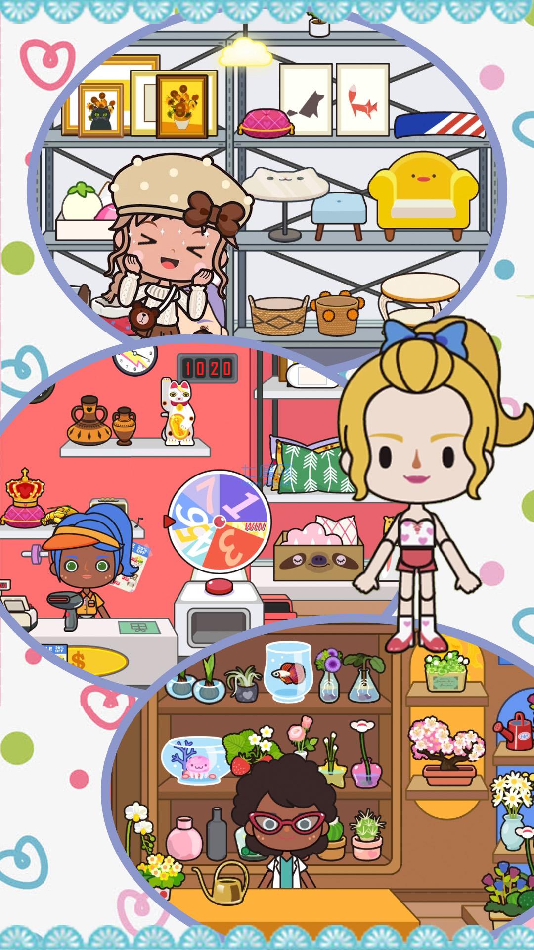 樱花迷你城堡游戏 v1.1