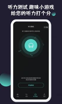视频特效工厂 v3.0.5