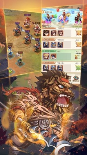 三国萌游  V 1.0.1