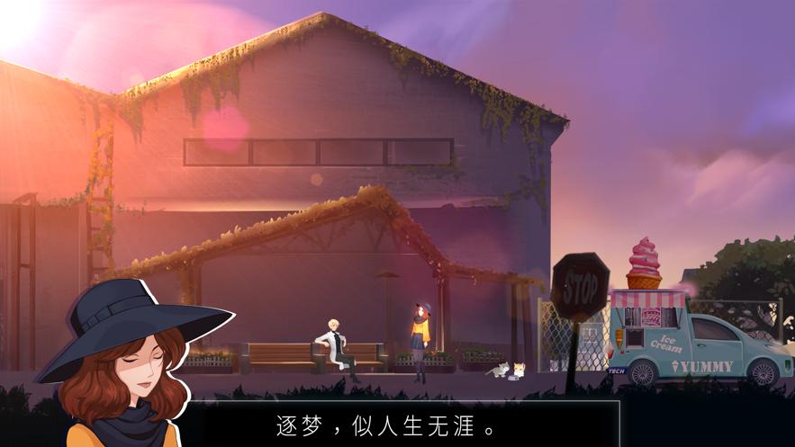 海姆达尔游戏官方网站下载正式版 