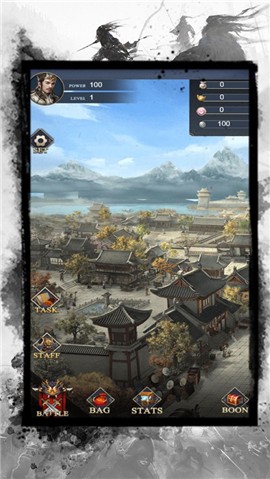 三国权谋乱世攻城国战  V 1.1