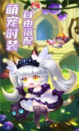 弹弹岛22.8.8 v2.8.8