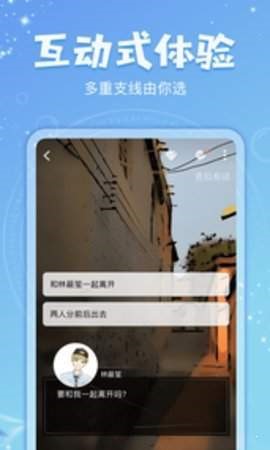 克拉有读  v5.8.3