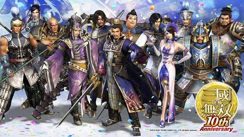 真三国无双5 v1.0