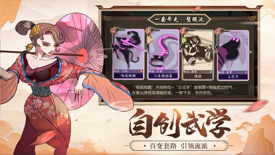 毒江湖 2019-12-25 09:05