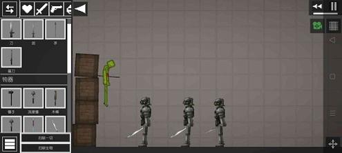 甜瓜游乐场13.4自带模组 v13.4