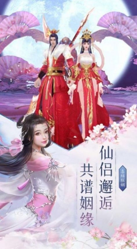 诸天荣耀行