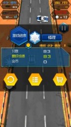 狂速飞车 v1.0 最新版