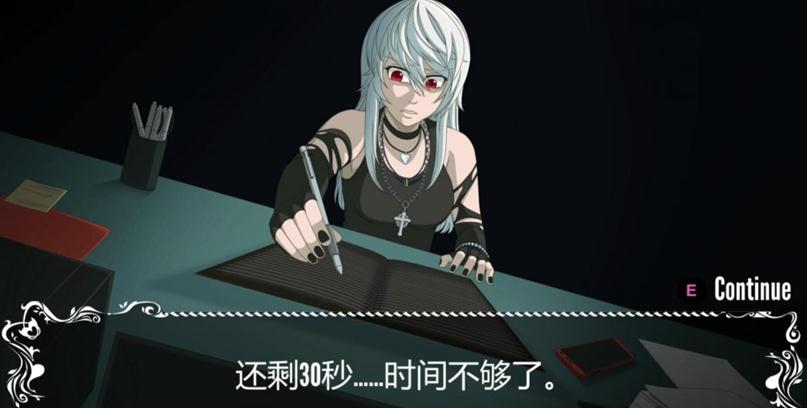 病娇模拟器 v1.0