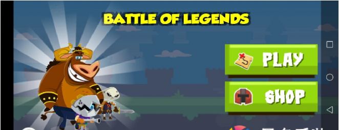 小英雄之战游戏安卓版图片1