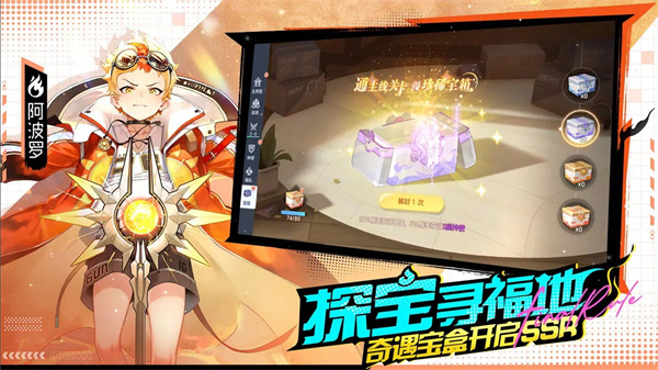 破晓终章  v1.0.6