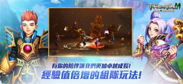 精灵M无尽冒险  V 1.0