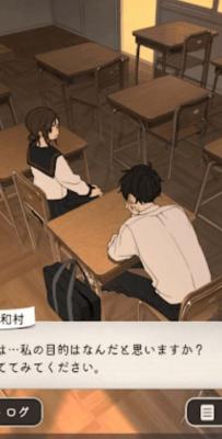 放学后推理小说  v1.0.0