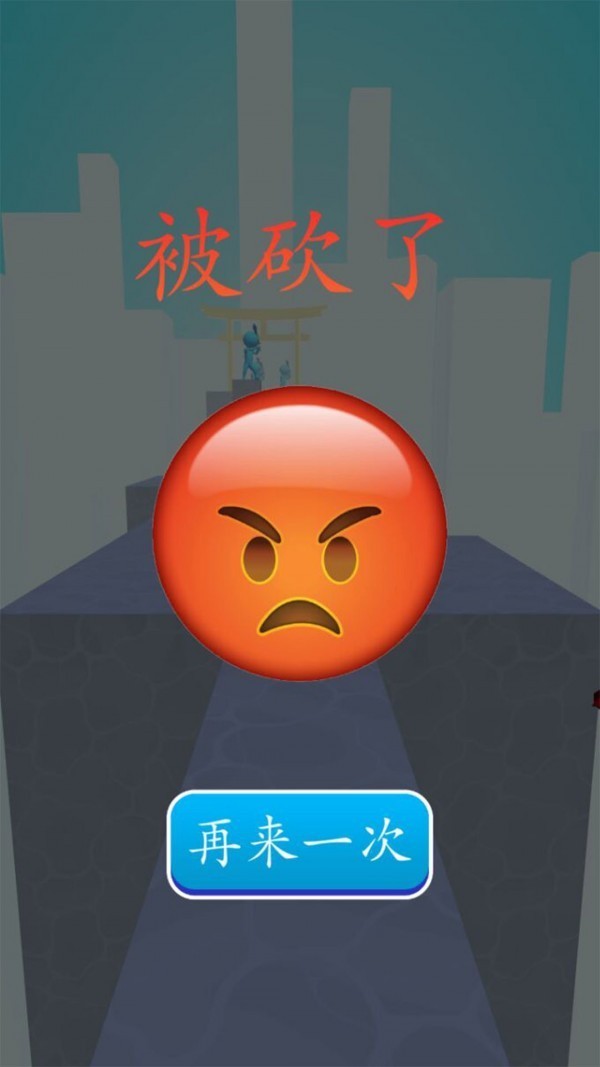 宝剑英雄骑士游戏官方版  v4.4.3