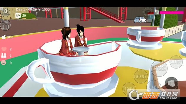 SAKURA SchoolSimulator(SAKURA School Simulator) v1.022 安卓版