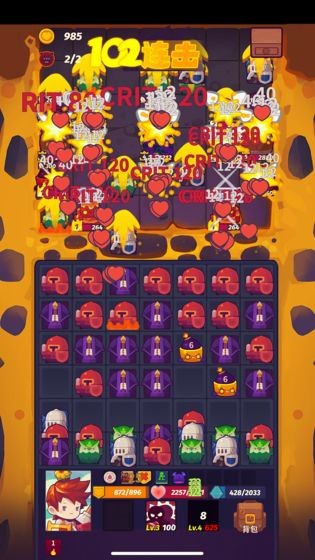 妙连千军游戏 V 1.0.3