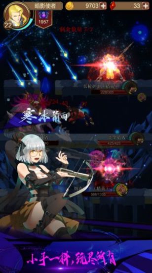 援助游戏官方版  v3.3.4