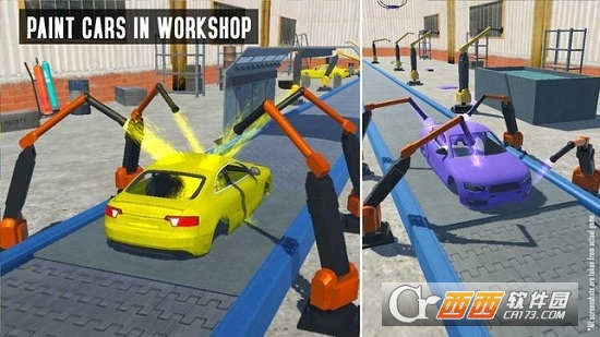 Auto Car Maker(跑车制造者技工2018中文版) v35安卓版