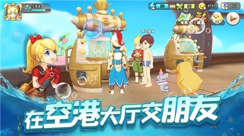 悠长假期1.0.27 v1.0.10