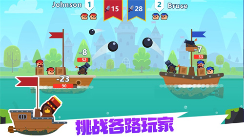 决战冒险岛免费版无限金币版 v5.1.1