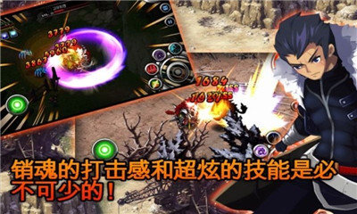 泽诺尼亚5单机版 v1.3.0