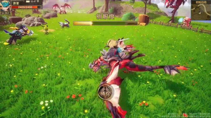 怪猎Online手游官方版  v5.4.1